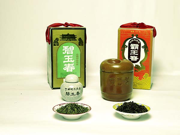 H.H.第 三 世 多 杰 羌 佛 工巧明之茗茶简介-图片1