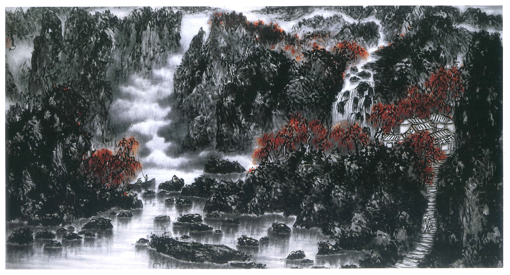 H.H.第三世 多 杰 羌 佛 工巧明之 水墨画 欣赏-图片11